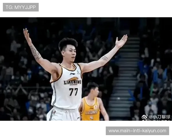 张镇麟转会上海男篮,新赛季首回辽宁主场受关注。 张镇麟转会上海男篮,新赛季首回辽宁主场受关注。