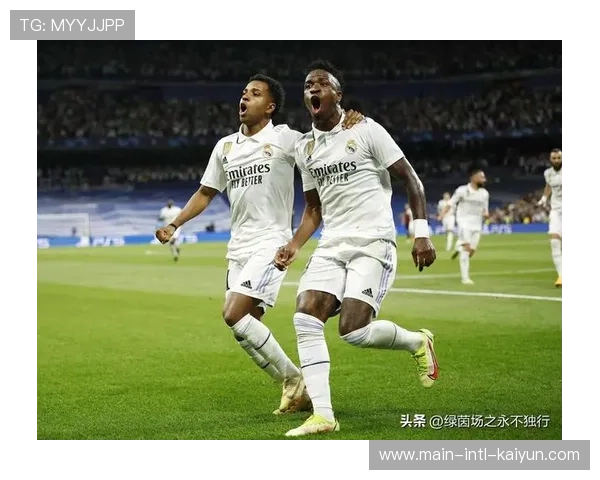 皇马2-1阿拉维斯：罗德里戈制胜球，止住颓势