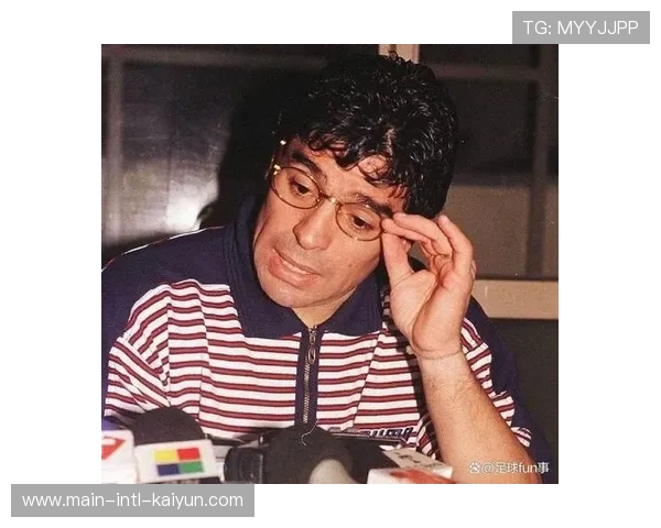 德劳伦蒂斯谈马拉多纳：拥有那不勒斯街头精神