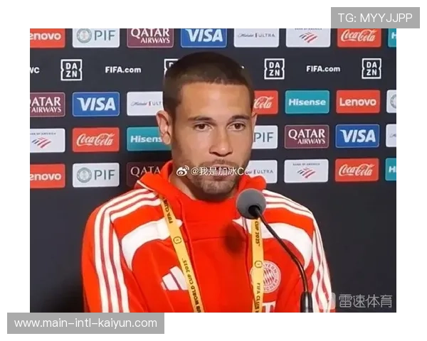 格雷罗恢复训练，拜仁中场战术选项增加