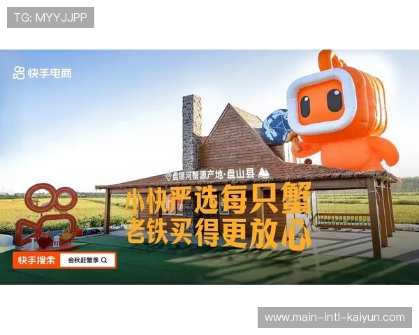 协同过滤算法优化升级，社群互动热度当前显著提升